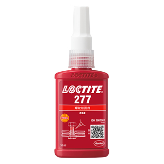 乐泰277螺纹锁固胶-LOCTITE 277 TDS下载-汉高达贸易