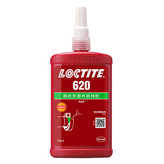 乐泰620固持胶-LOCTITE 620TDS下载 -汉高达	