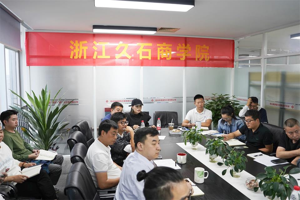 微信图片_20241014105223.jpg