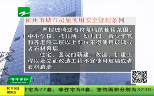 可选择材料少