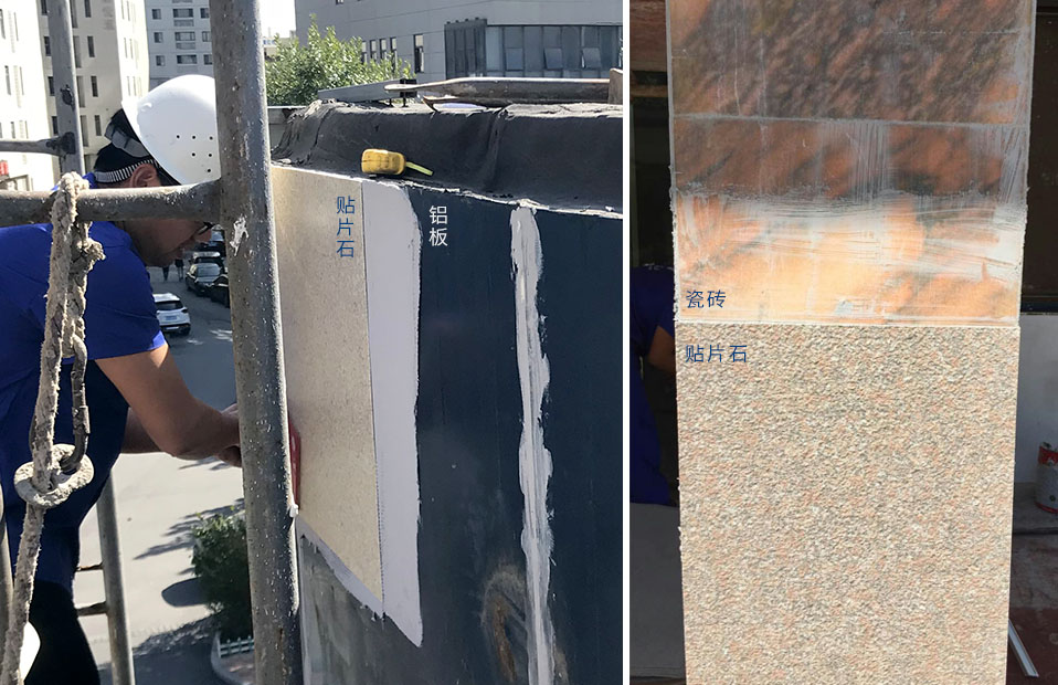 适用各种基面