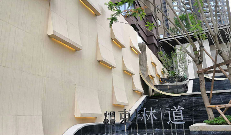 重庆东林道