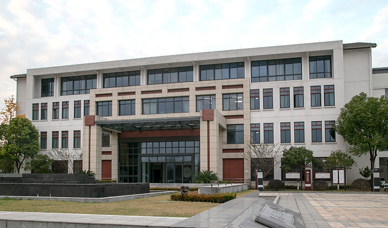 杭州文汇学校