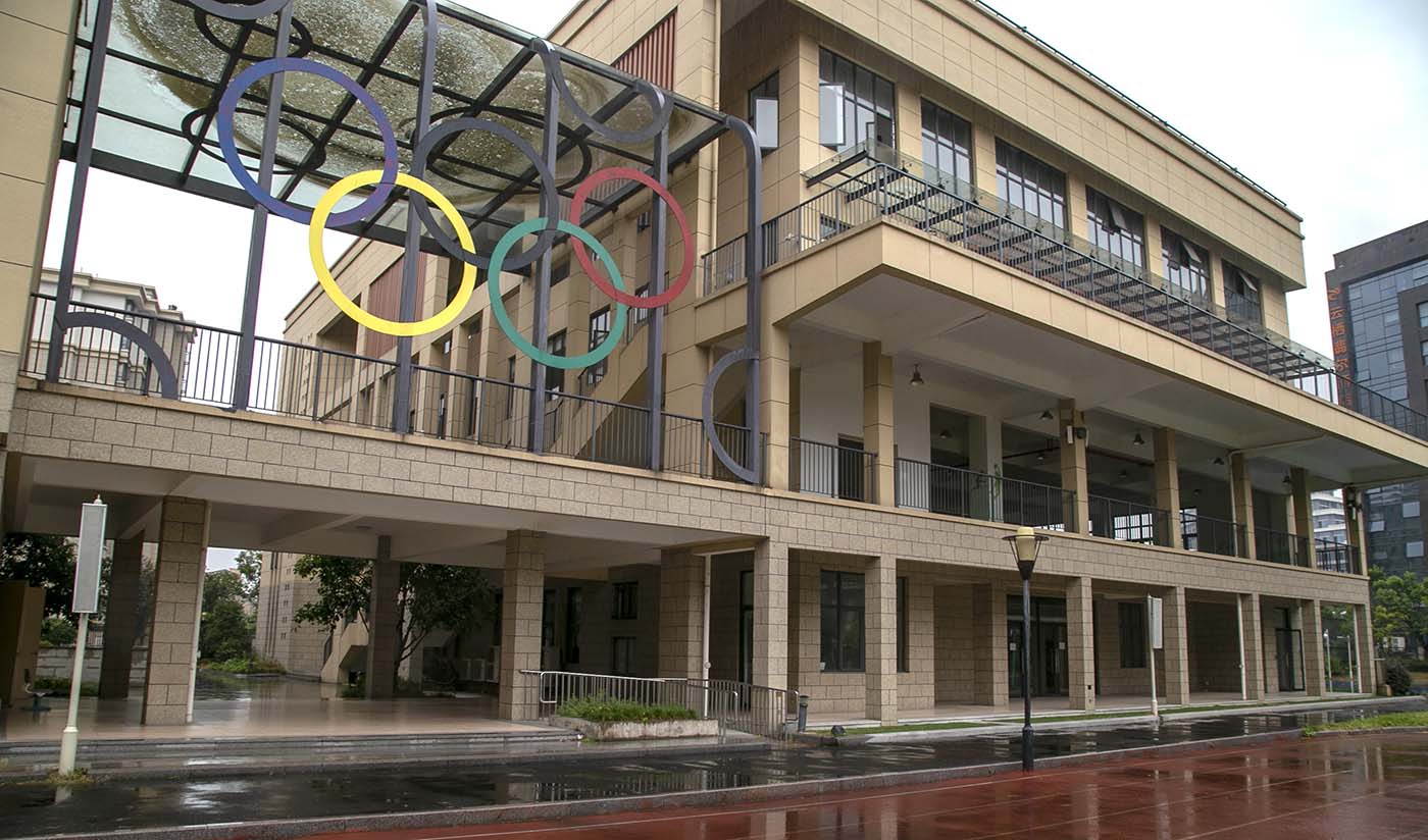 杭州定山小学