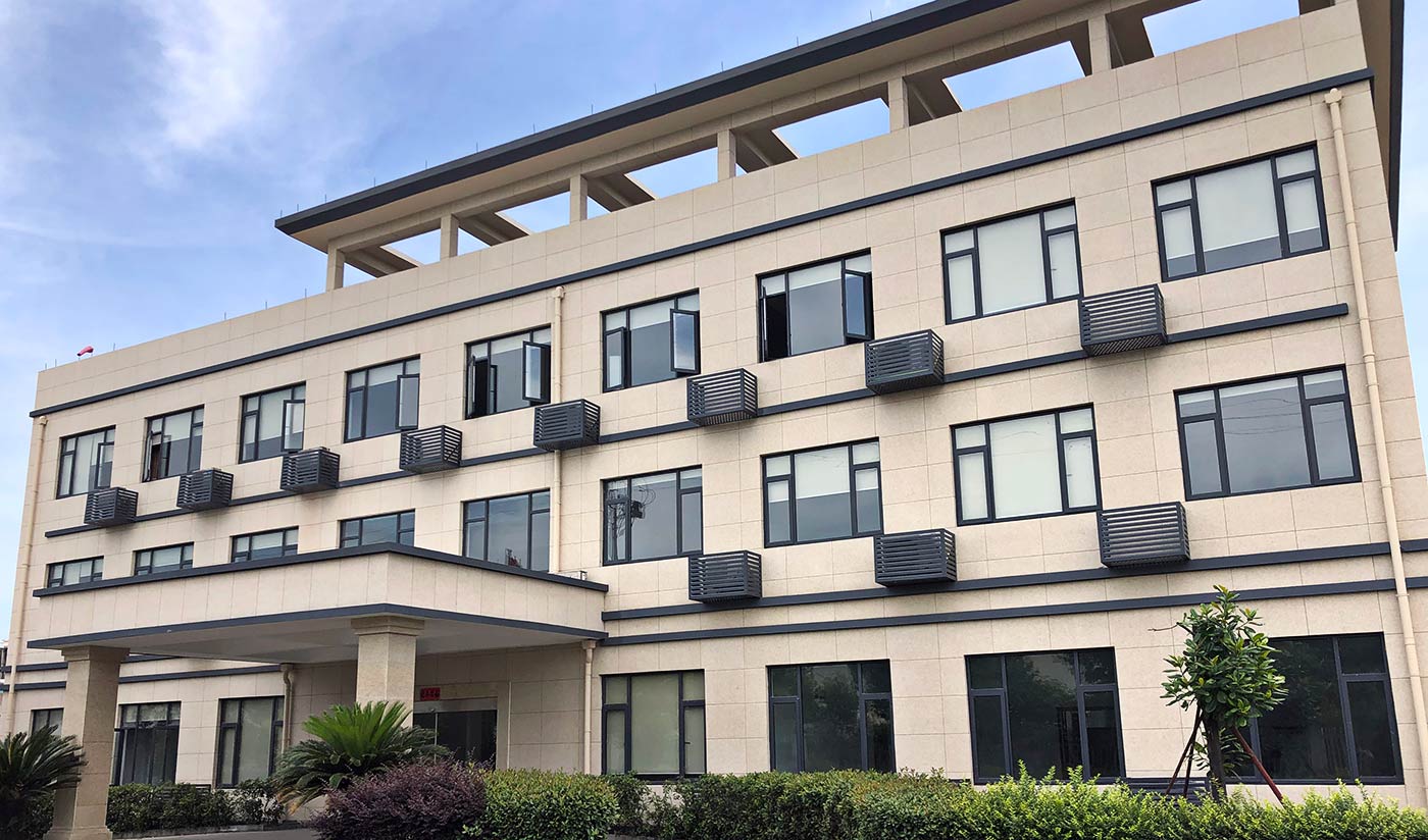 浙江衢州正和硅材料有限公司办公楼（花岗岩）