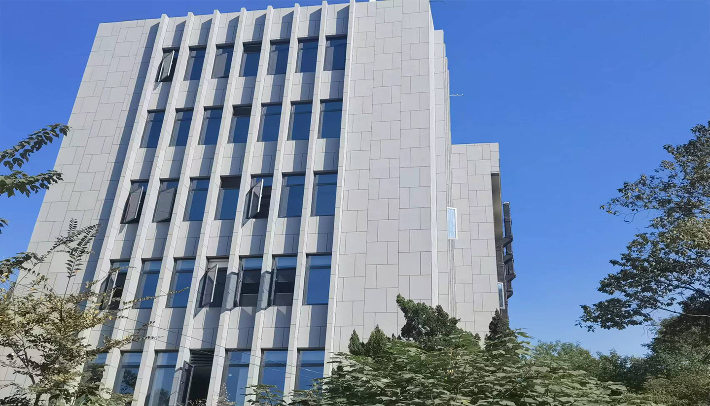 杭州树人大学